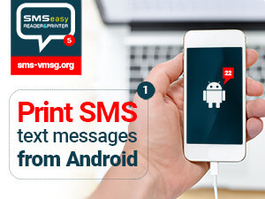 طباعة SMS Android